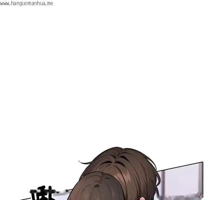 韩国漫画疯狂真爱韩漫_疯狂真爱-第10话在线免费阅读-韩国漫画-第131张图片
