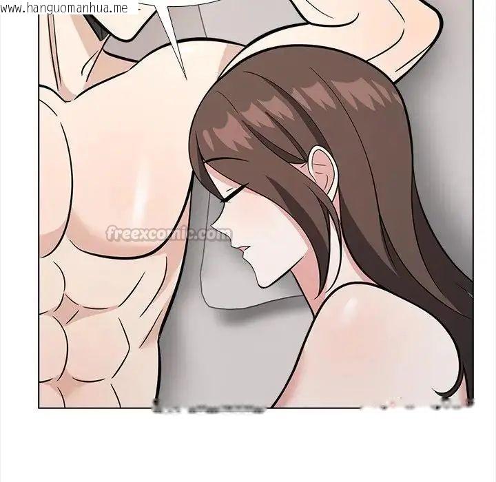韩国漫画与爸爸的情妇共处一室韩漫_与爸爸的情妇共处一室-第13话在线免费阅读-韩国漫画-第30张图片