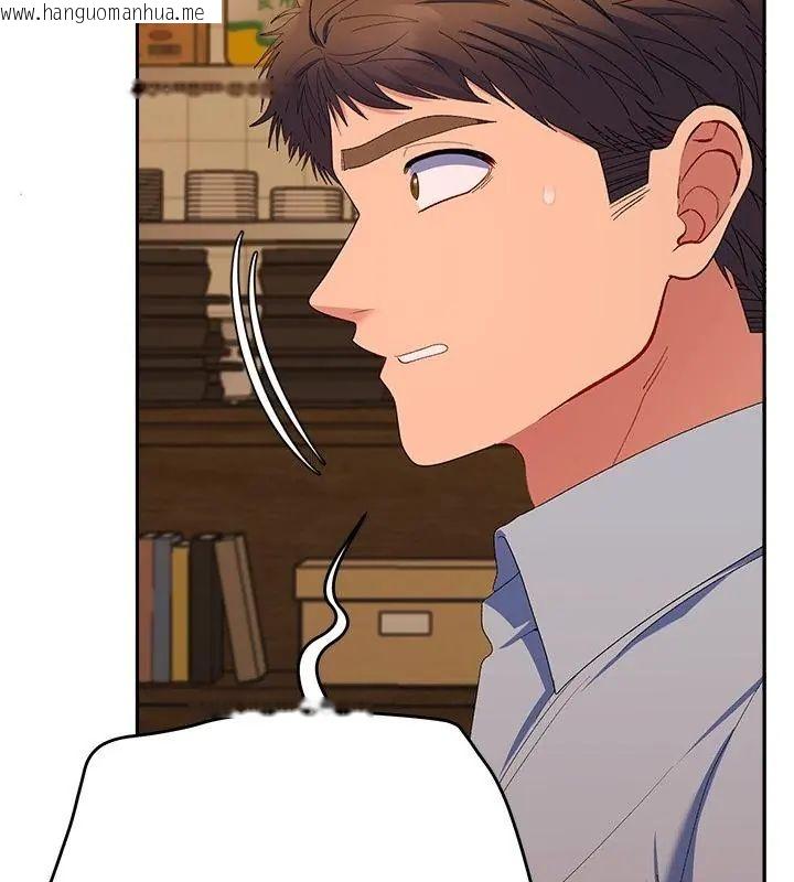 韩国漫画她们教会我的事/全员交往中韩漫_她们教会我的事/全员交往中-第43话在线免费阅读-韩国漫画-第91张图片