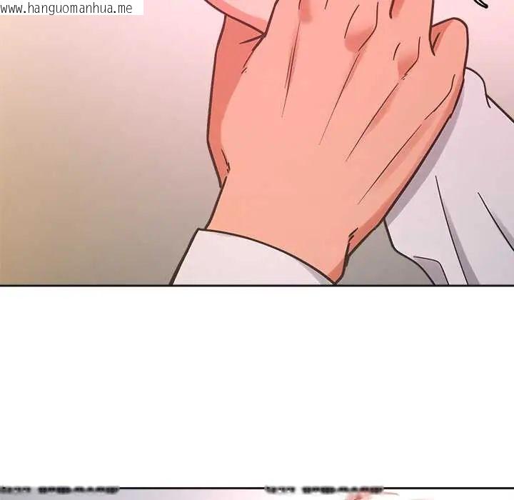 韩国漫画要成为男子汉韩漫_要成为男子汉-第21话在线免费阅读-韩国漫画-第11张图片