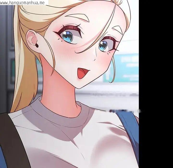 韩国漫画幸福来得太突然/突然成为公寓管理员韩漫_幸福来得太突然/突然成为公寓管理员-第84话在线免费阅读-韩国漫画-第29张图片