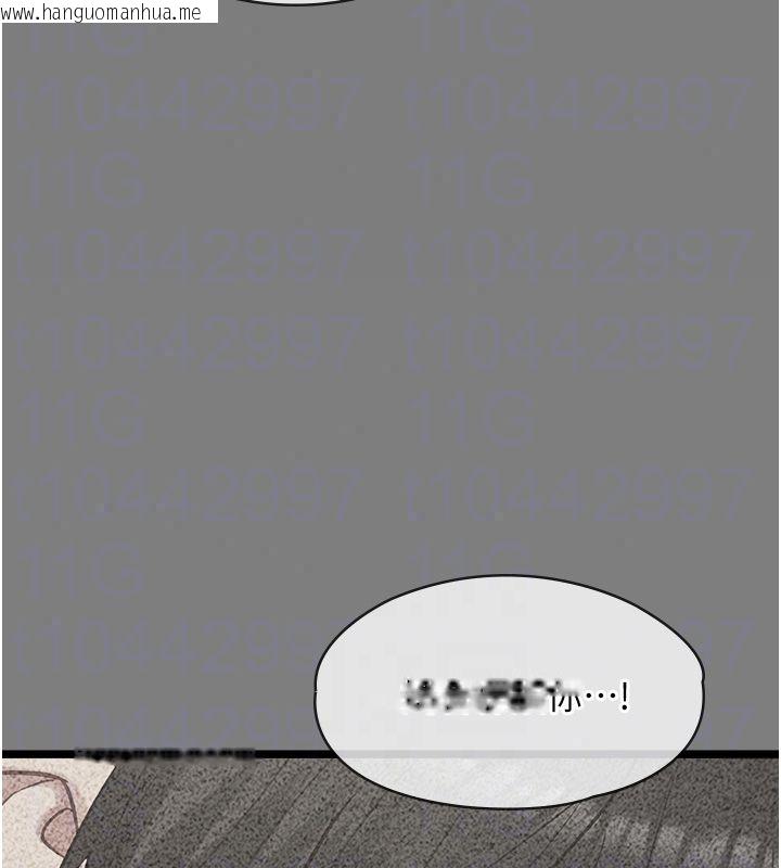韩国漫画女友不能说的事韩漫_女友不能说的事-第24话-变成母猪的女友在线免费阅读-韩国漫画-第69张图片
