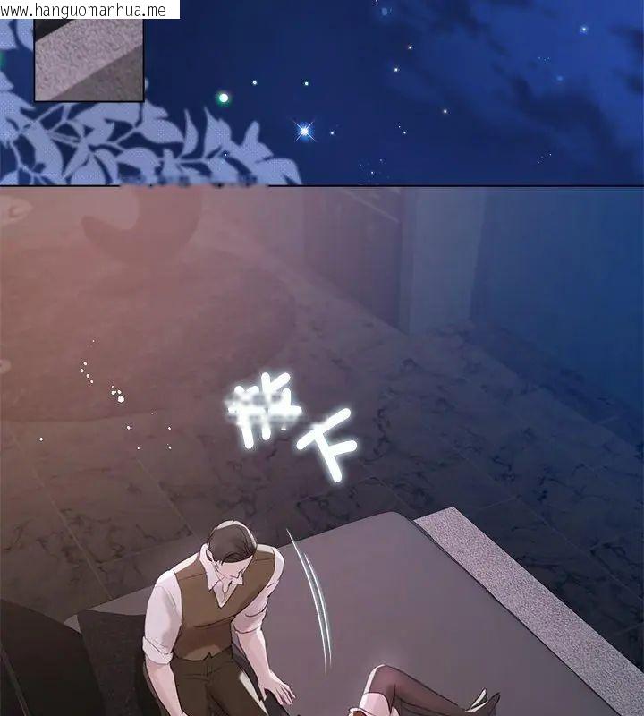 韩国漫画契约的代价/要命的契约韩漫_契约的代价/要命的契约-第35话在线免费阅读-韩国漫画-第96张图片