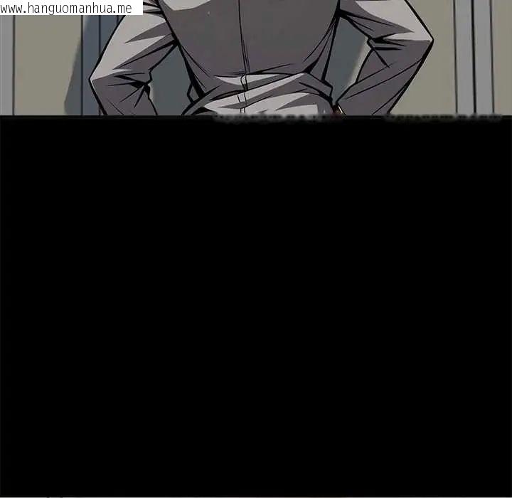 韩国漫画黑道X上班族/我身体里的那个家伙韩漫_黑道X上班族/我身体里的那个家伙-第70话在线免费阅读-韩国漫画-第56张图片