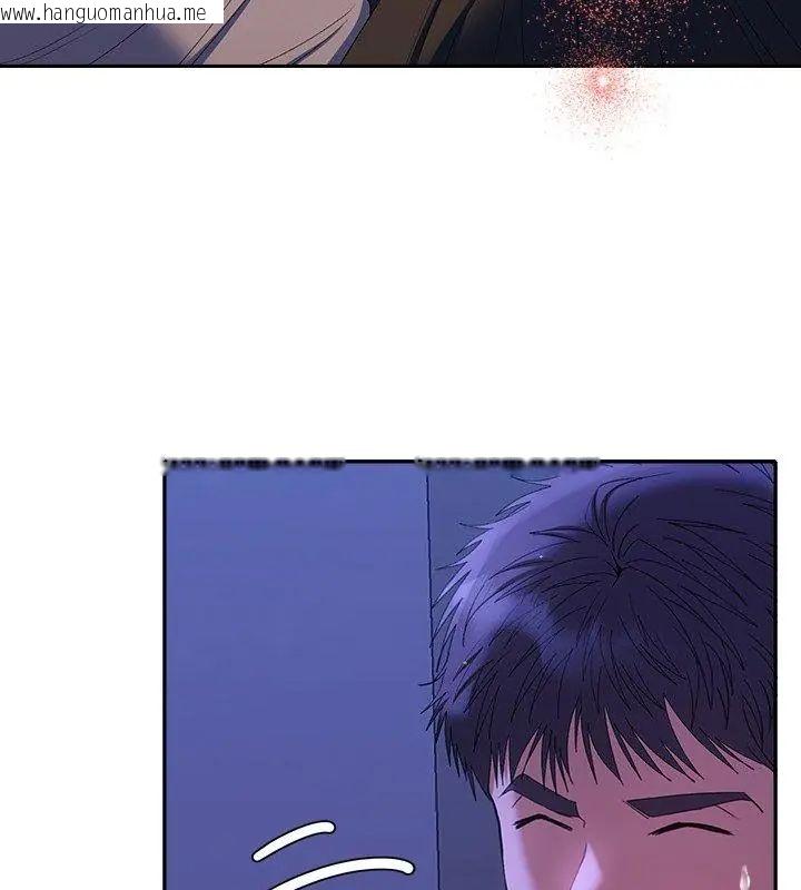 韩国漫画她们教会我的事/全员交往中韩漫_她们教会我的事/全员交往中-第43话在线免费阅读-韩国漫画-第168张图片