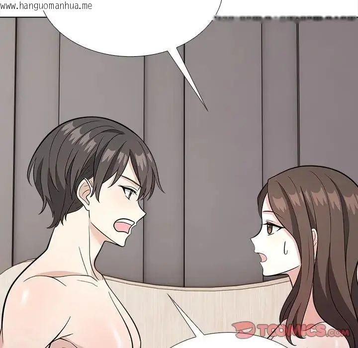 韩国漫画与爸爸的情妇共处一室韩漫_与爸爸的情妇共处一室-第13话在线免费阅读-韩国漫画-第39张图片