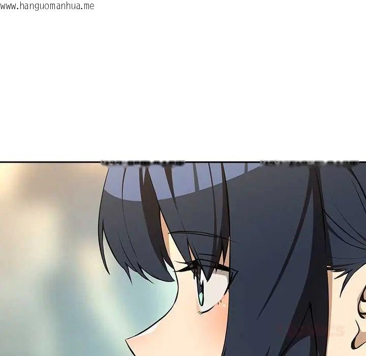 韩国漫画下班后的例行恋爱/下班后的秘密关系韩漫_下班后的例行恋爱/下班后的秘密关系-第117话在线免费阅读-韩国漫画-第57张图片