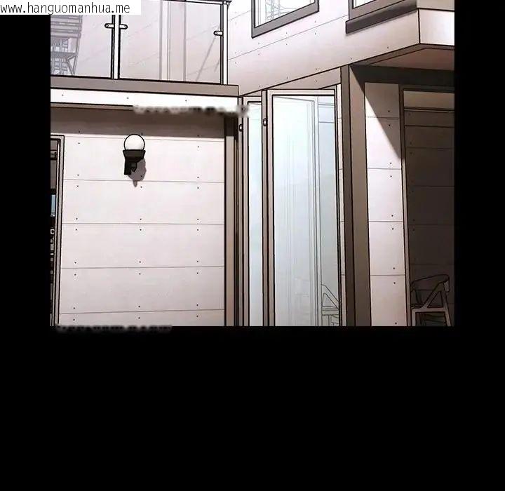 韩国漫画幸福来得太突然/突然成为公寓管理员韩漫_幸福来得太突然/突然成为公寓管理员-第84话在线免费阅读-韩国漫画-第128张图片