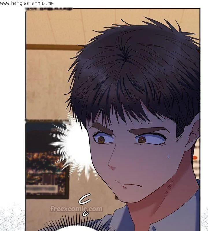 韩国漫画她们教会我的事/全员交往中韩漫_她们教会我的事/全员交往中-第43话在线免费阅读-韩国漫画-第30张图片