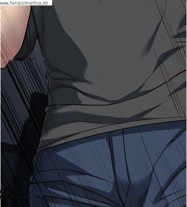 韩国漫画女友不能说的事韩漫_女友不能说的事-第24话-变成母猪的女友在线免费阅读-韩国漫画-第111张图片