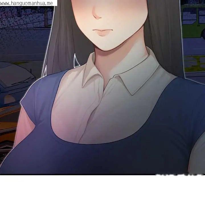 韩国漫画和正妹们的语言交换韩漫_和正妹们的语言交换-第5话在线免费阅读-韩国漫画-第14张图片