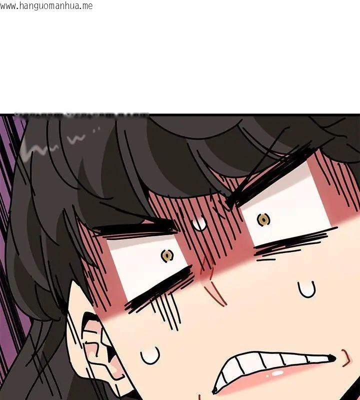 韩国漫画发小碰不得/强制催眠韩漫_发小碰不得/强制催眠-第129话在线免费阅读-韩国漫画-第100张图片