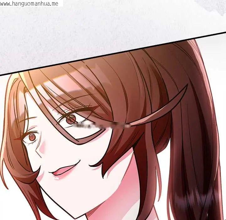 韩国漫画满意度评鉴中韩漫_满意度评鉴中-第9话在线免费阅读-韩国漫画-第194张图片