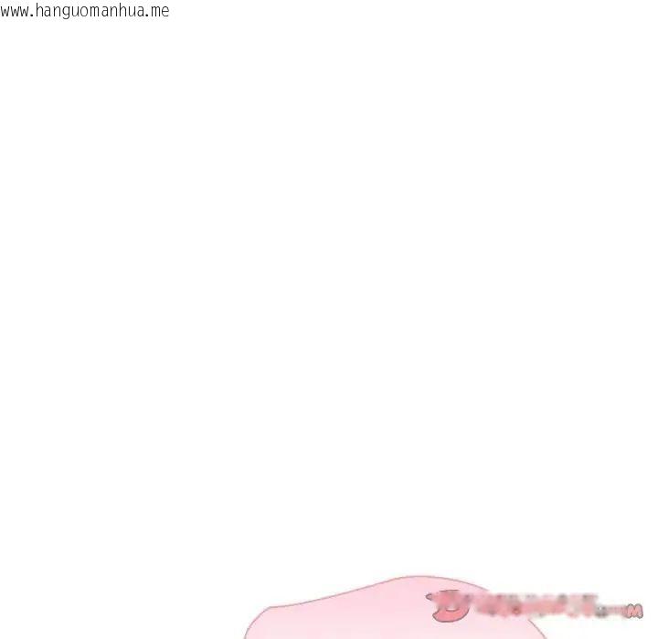 韩国漫画夫妇游戏/夫妇挑战赛韩漫_夫妇游戏/夫妇挑战赛-第88话在线免费阅读-韩国漫画-第51张图片