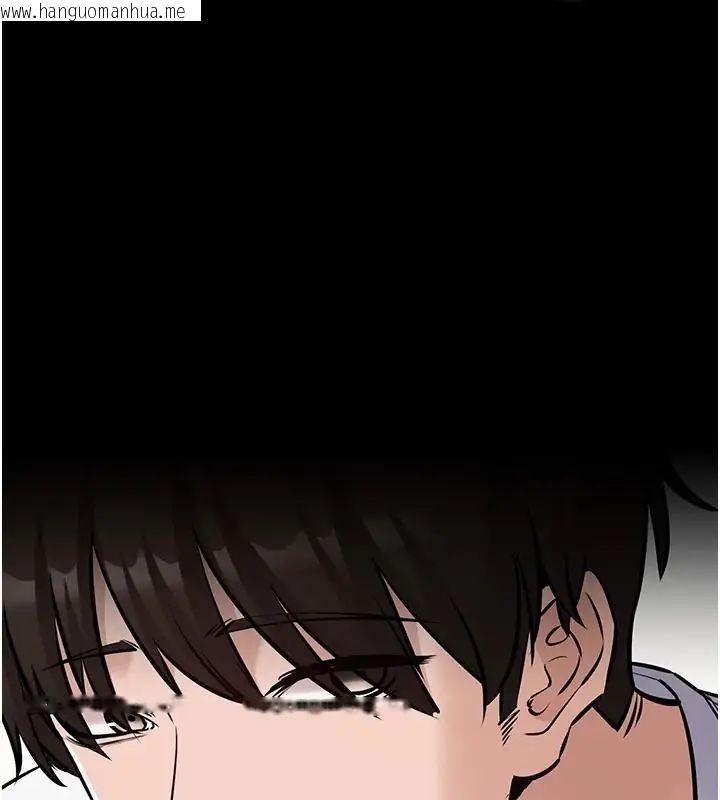 韩国漫画为民服务App韩漫_为民服务App-第22话-妳彻底沦陷了吗?在线免费阅读-韩国漫画-第137张图片