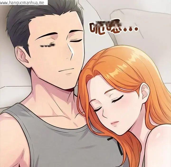 韩国漫画夫妇游戏/夫妇挑战赛韩漫_夫妇游戏/夫妇挑战赛-第88话在线免费阅读-韩国漫画-第100张图片