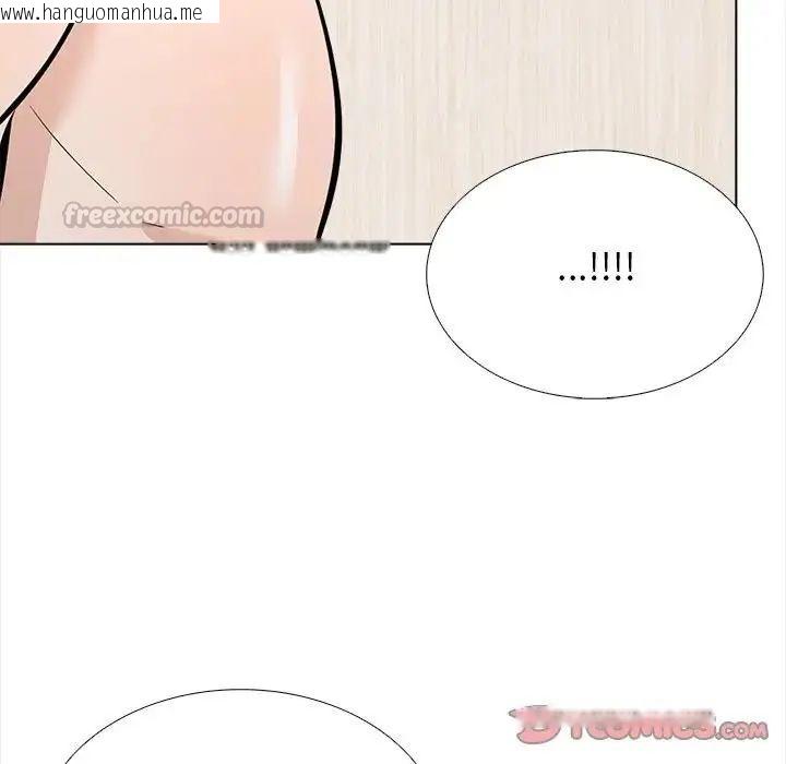 韩国漫画与爸爸的情妇共处一室韩漫_与爸爸的情妇共处一室-第13话在线免费阅读-韩国漫画-第45张图片