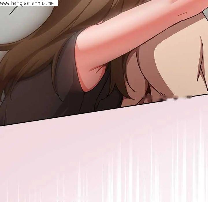 韩国漫画摸鱼生存指南/上班不要太认真韩漫_摸鱼生存指南/上班不要太认真-第60话在线免费阅读-韩国漫画-第128张图片
