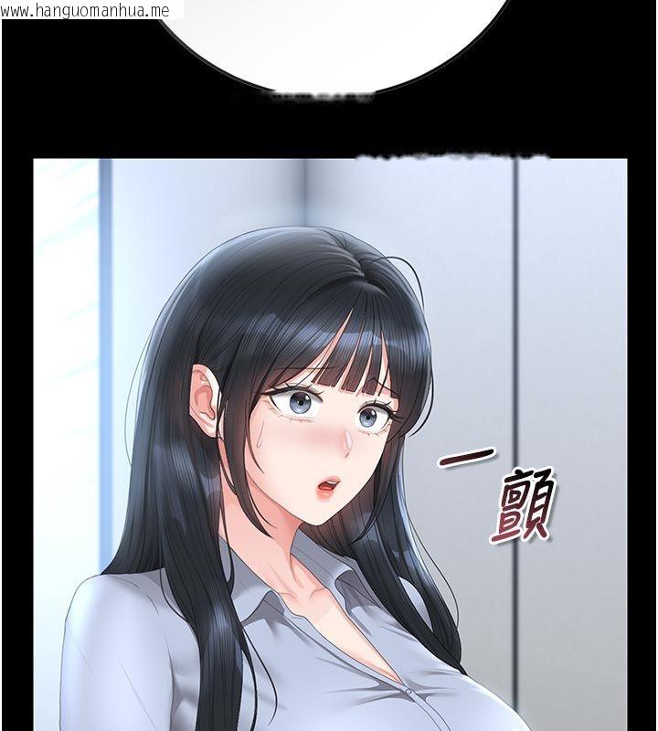 韩国漫画猎艳管理员韩漫_猎艳管理员-第52话-你要帮我「排解压力」?在线免费阅读-韩国漫画-第67张图片