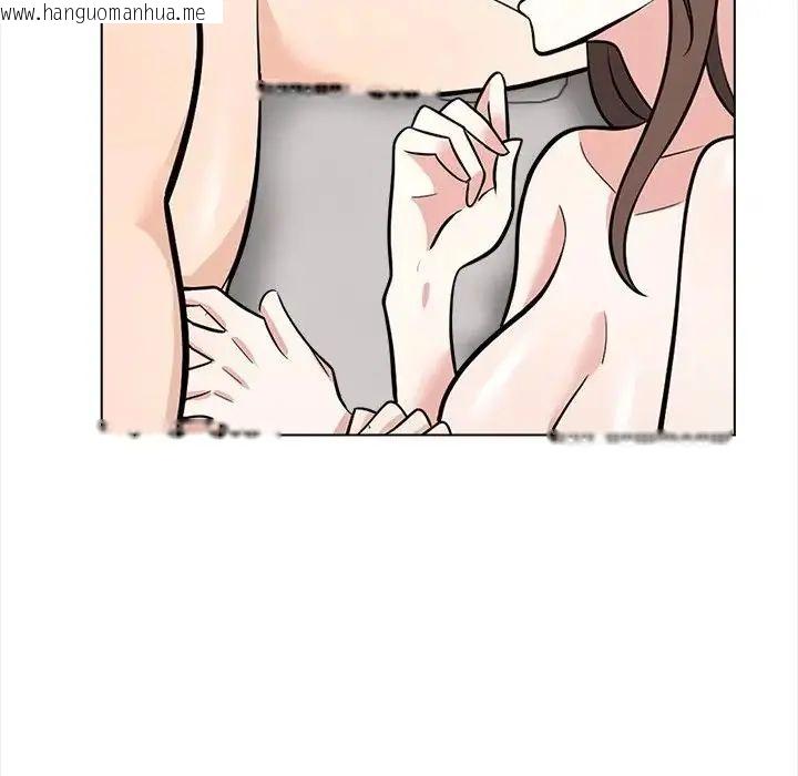 韩国漫画与爸爸的情妇共处一室韩漫_与爸爸的情妇共处一室-第13话在线免费阅读-韩国漫画-第19张图片