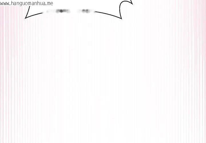 韩国漫画野兽的王国/野兽的乐章韩漫_野兽的王国/野兽的乐章-第34话在线免费阅读-韩国漫画-第62张图片