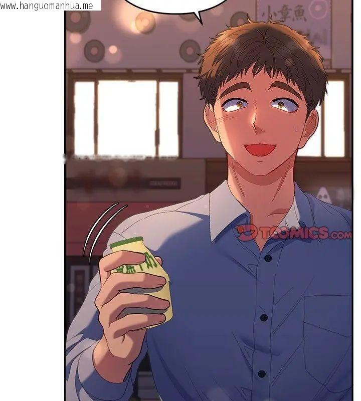 韩国漫画她们教会我的事/全员交往中韩漫_她们教会我的事/全员交往中-第43话在线免费阅读-韩国漫画-第3张图片