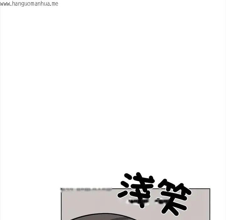 韩国漫画与爸爸的情妇共处一室韩漫_与爸爸的情妇共处一室-第13话在线免费阅读-韩国漫画-第31张图片