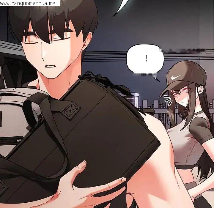 韩国漫画幸福来得太突然/突然成为公寓管理员韩漫_幸福来得太突然/突然成为公寓管理员-第84话在线免费阅读-韩国漫画-第54张图片