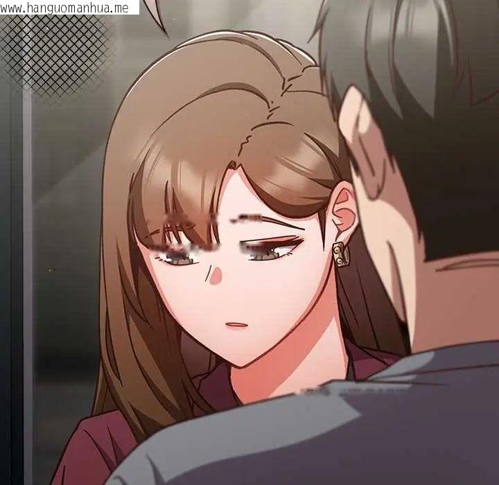 韩国漫画摸鱼生存指南/上班不要太认真韩漫_摸鱼生存指南/上班不要太认真-第60话在线免费阅读-韩国漫画-第38张图片