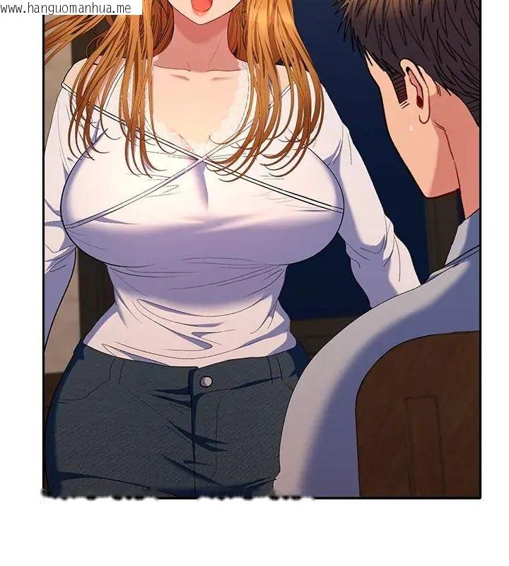 韩国漫画她们教会我的事/全员交往中韩漫_她们教会我的事/全员交往中-第43话在线免费阅读-韩国漫画-第103张图片