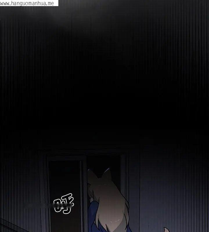 韩国漫画野兽的王国/野兽的乐章韩漫_野兽的王国/野兽的乐章-第34话在线免费阅读-韩国漫画-第123张图片