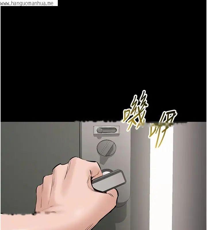韩国漫画为民服务App韩漫_为民服务App-第22话-妳彻底沦陷了吗?在线免费阅读-韩国漫画-第139张图片