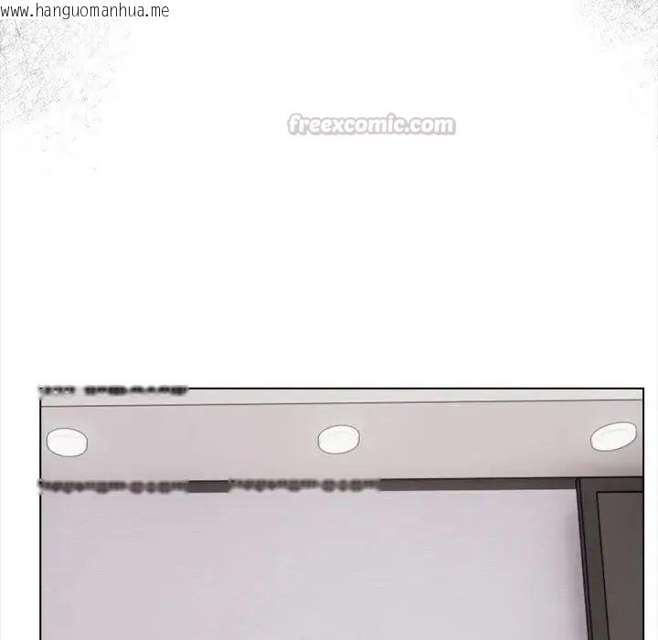 韩国漫画与爸爸的情妇共处一室韩漫_与爸爸的情妇共处一室-第13话在线免费阅读-韩国漫画-第90张图片