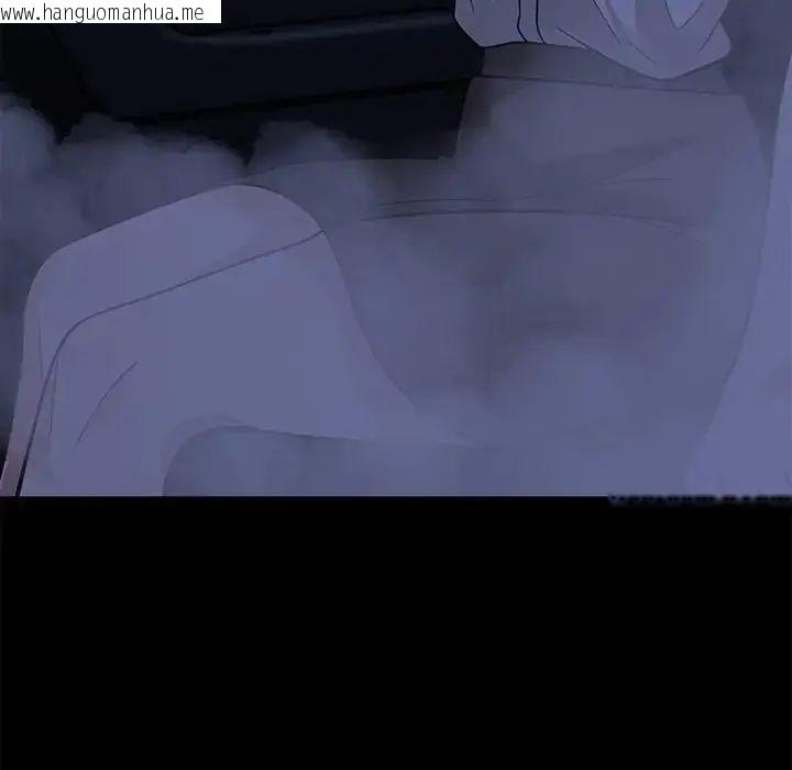 韩国漫画与爸爸的情妇共处一室韩漫_与爸爸的情妇共处一室-第13话在线免费阅读-韩国漫画-第83张图片