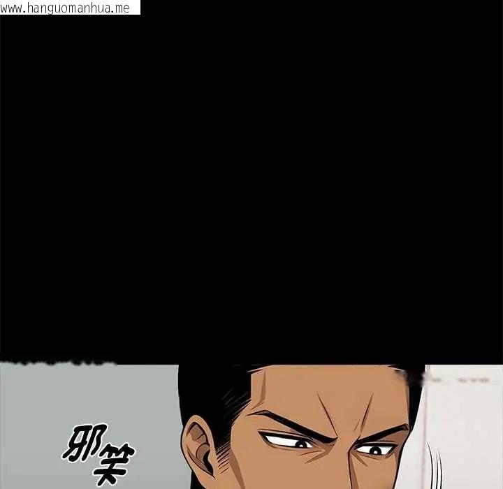 韩国漫画黑道X上班族/我身体里的那个家伙韩漫_黑道X上班族/我身体里的那个家伙-第70话在线免费阅读-韩国漫画-第43张图片