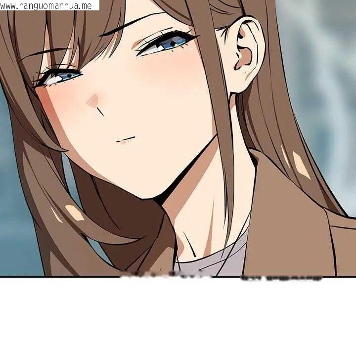 韩国漫画下班后的例行恋爱/下班后的秘密关系韩漫_下班后的例行恋爱/下班后的秘密关系-第117话在线免费阅读-韩国漫画-第10张图片
