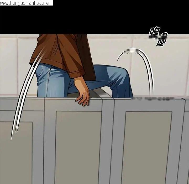 韩国漫画黑道X上班族/我身体里的那个家伙韩漫_黑道X上班族/我身体里的那个家伙-第70话在线免费阅读-韩国漫画-第53张图片