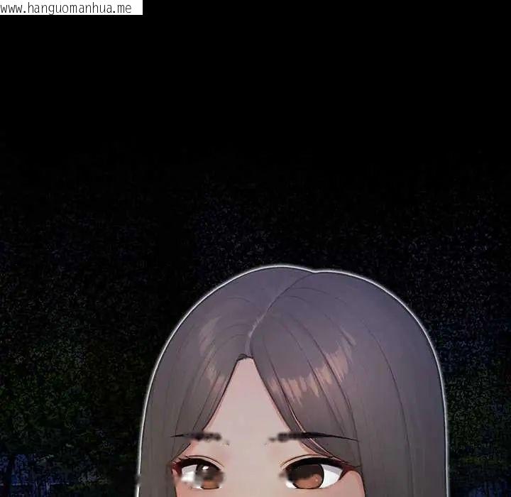 韩国漫画和正妹们的语言交换韩漫_和正妹们的语言交换-第5话在线免费阅读-韩国漫画-第13张图片