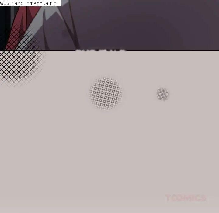 韩国漫画摸鱼生存指南/上班不要太认真韩漫_摸鱼生存指南/上班不要太认真-第60话在线免费阅读-韩国漫画-第39张图片
