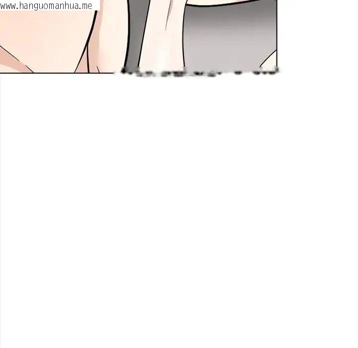 韩国漫画与爸爸的情妇共处一室韩漫_与爸爸的情妇共处一室-第13话在线免费阅读-韩国漫画-第10张图片