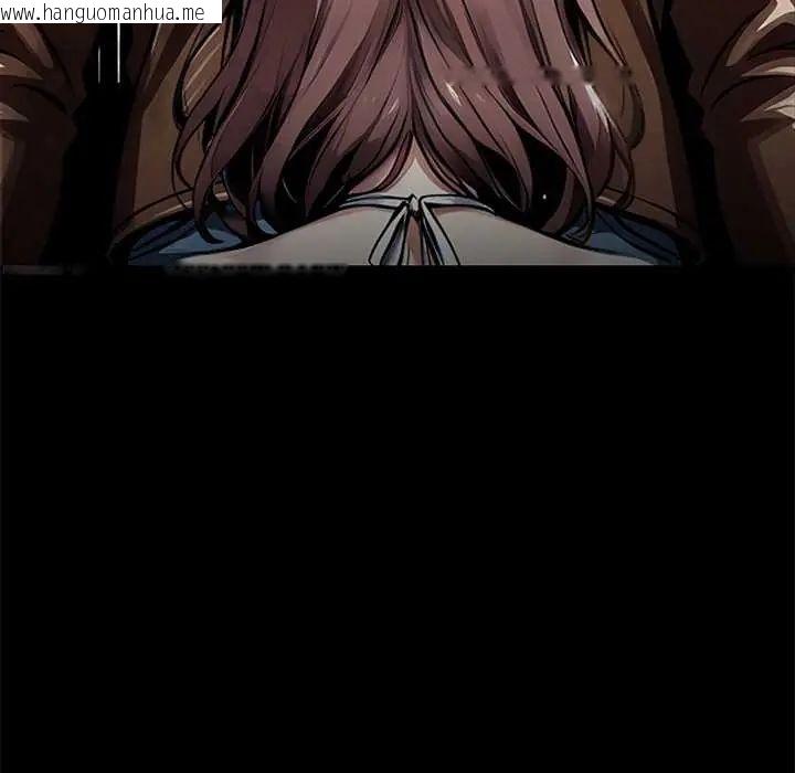 韩国漫画黑道X上班族/我身体里的那个家伙韩漫_黑道X上班族/我身体里的那个家伙-第70话在线免费阅读-韩国漫画-第125张图片