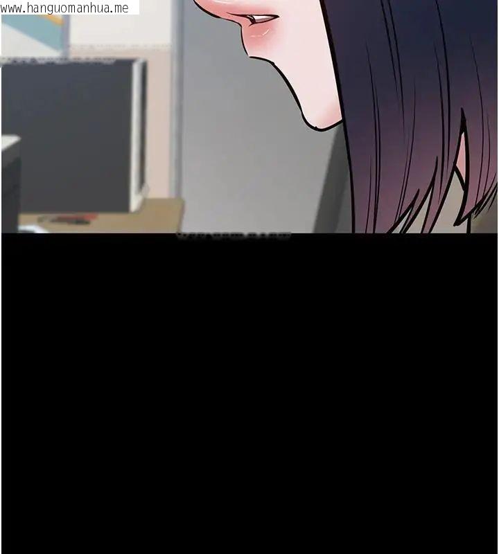 韩国漫画为民服务App韩漫_为民服务App-第22话-妳彻底沦陷了吗?在线免费阅读-韩国漫画-第59张图片