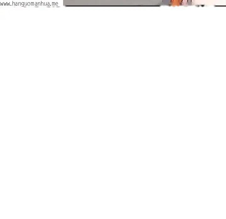 韩国漫画夫妇游戏/夫妇挑战赛韩漫_夫妇游戏/夫妇挑战赛-第88话在线免费阅读-韩国漫画-第101张图片