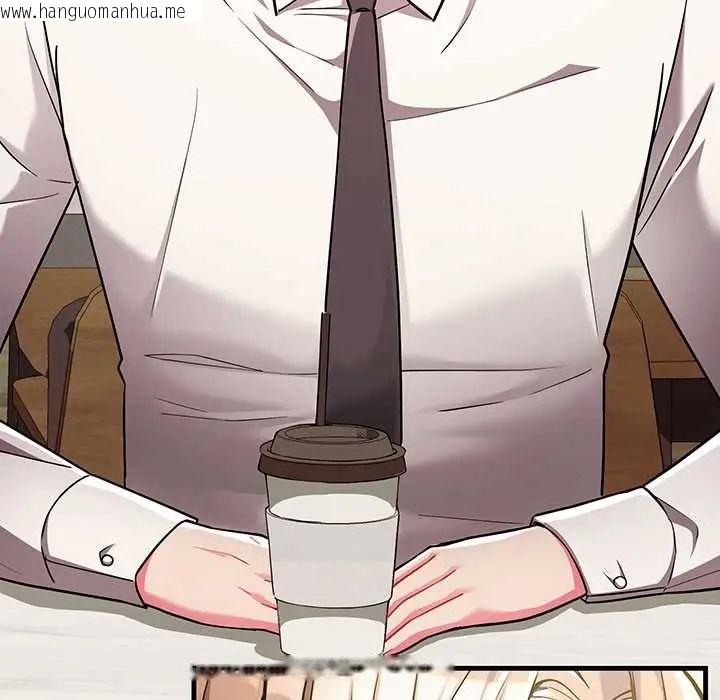 韩国漫画满意度评鉴中韩漫_满意度评鉴中-第9话在线免费阅读-韩国漫画-第62张图片