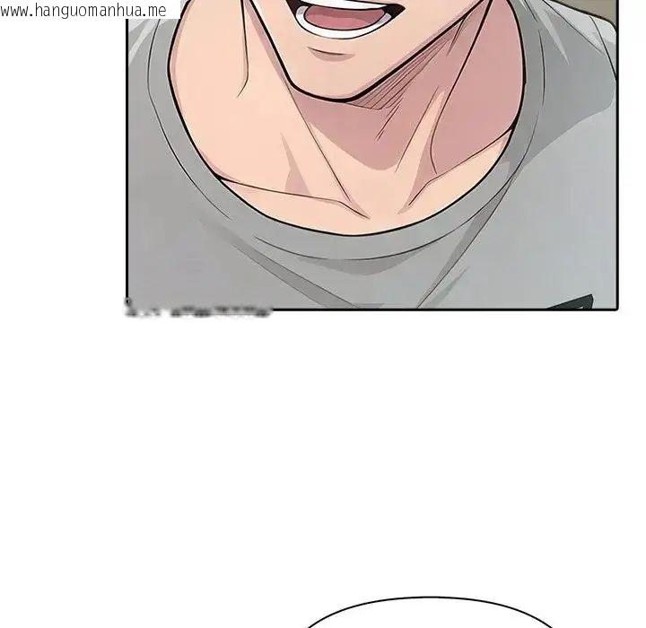 韩国漫画夫妇游戏/夫妇挑战赛韩漫_夫妇游戏/夫妇挑战赛-第88话在线免费阅读-韩国漫画-第92张图片