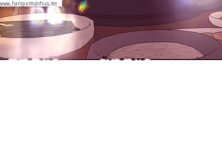 韩国漫画她们教会我的事/全员交往中韩漫_她们教会我的事/全员交往中-第43话在线免费阅读-韩国漫画-第26张图片