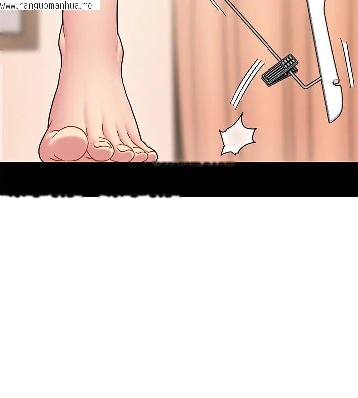 韩国漫画发小碰不得/强制催眠韩漫_发小碰不得/强制催眠-第129话在线免费阅读-韩国漫画-第160张图片