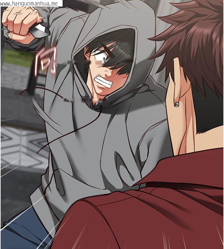 韩国漫画女友不能说的事韩漫_女友不能说的事-第24话-变成母猪的女友在线免费阅读-韩国漫画-第137张图片