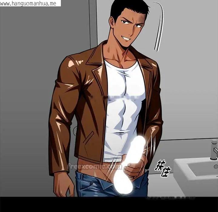 韩国漫画黑道X上班族/我身体里的那个家伙韩漫_黑道X上班族/我身体里的那个家伙-第70话在线免费阅读-韩国漫画-第150张图片