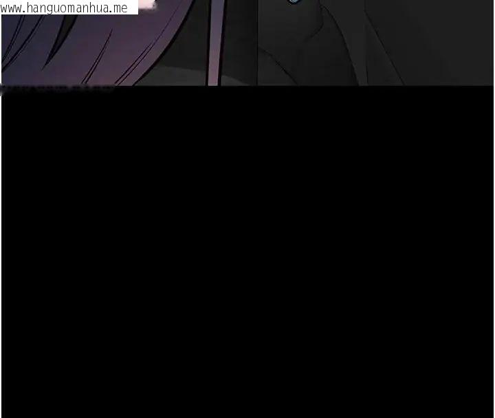 韩国漫画为民服务App韩漫_为民服务App-第22话-妳彻底沦陷了吗?在线免费阅读-韩国漫画-第99张图片